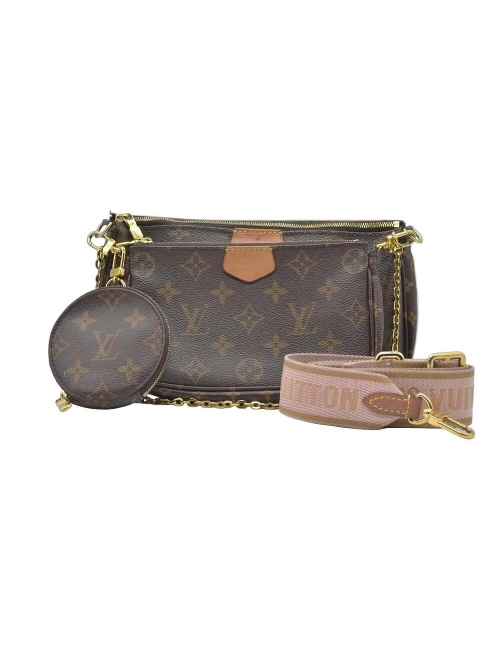 Louis Vuitton LV Monogram Multi-Pochette Accessories
